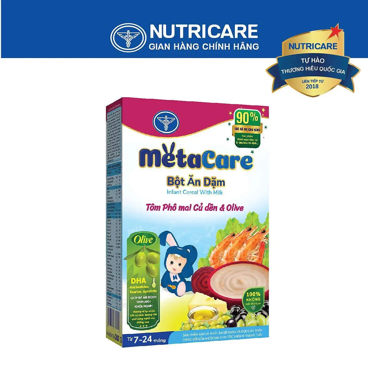 Bột ăn dặm Nutricare Metacare Tôm phô mai củ dền olive (200g)